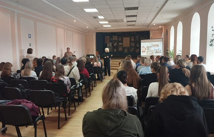 В Мичуринском ГАУ прошла интерактивная лекция-квиз, посвящённая Дню народного единства