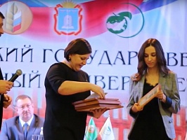 Вручение именных стипендий районов Тамбовской области студентам Мичуринского ГАУ