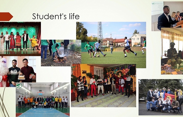 Открытый урок для иностранных студентов «Татьянин день» 