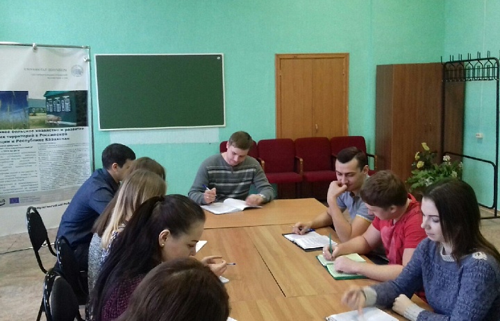 Стартовал курс лекций