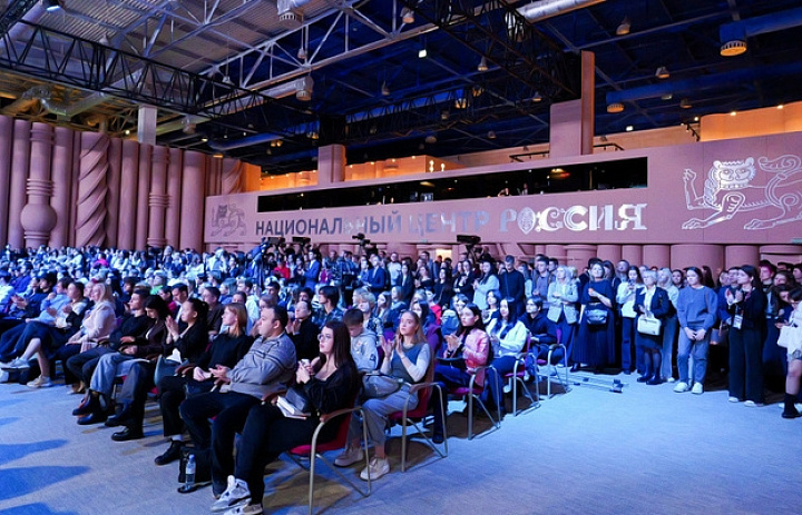 Просветительский марафон "Знание.Наука"