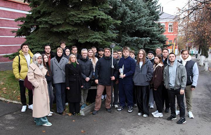 Мастер-класс