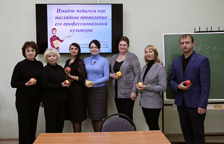  В Мичуринском ГАУ продолжаются занятия в Школе педагогического мастерства