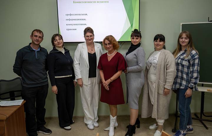 Школа педагогического мастерства