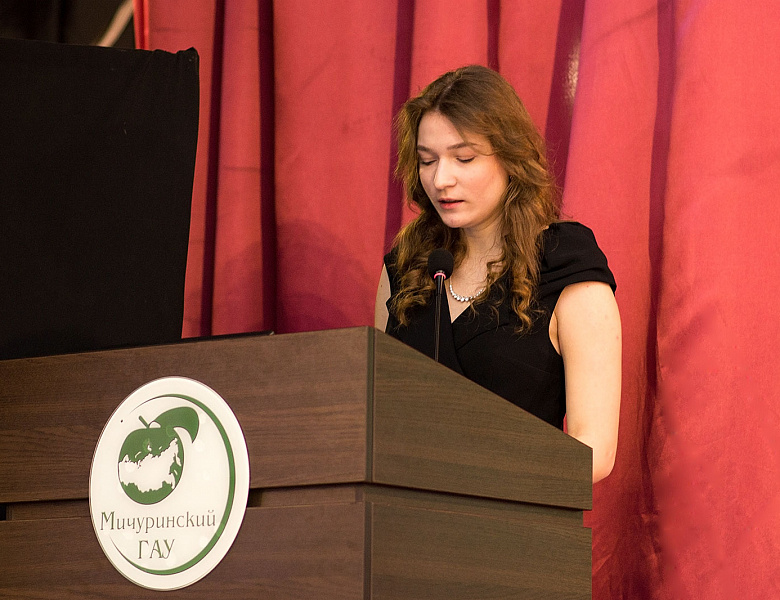 В Мичуринском ГАУ прошла 75-я Международная студенческая научно-практическая конференция