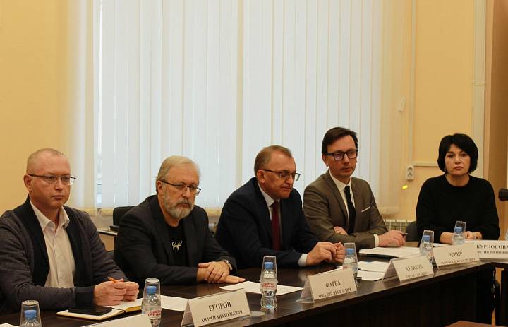 Заседание в Общественной палате