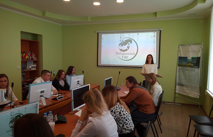 Круглый стол «Проблемы экологии в сфере АПК»