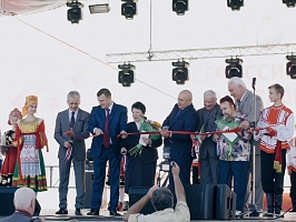 Всероссийская выставка «День садовода - 2018»