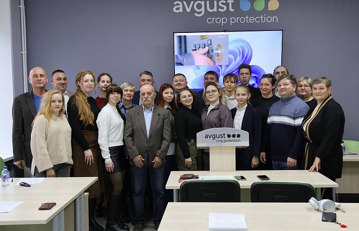 Проблемы экологии в сфере АПК