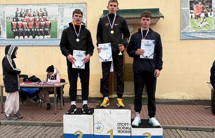 Спортсмены Мичуринского ГАУ