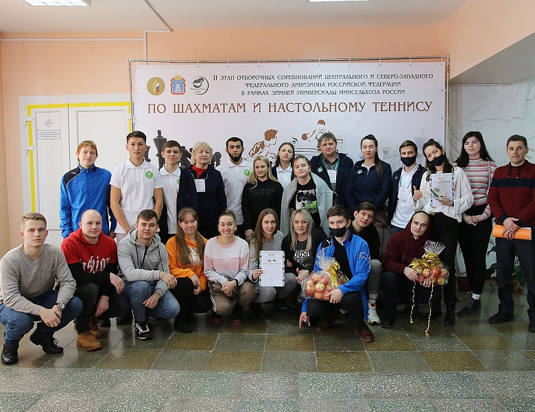 В Мичуринском ГАУ подведены итоги II этапа соревнований зимней Универсиады вузов Минсельхоза России