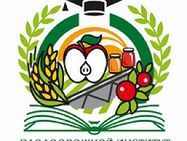 Студенты о Плодоовощном институте им. И.В. Мичурина 