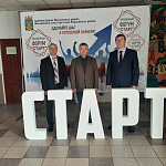 старт.jpg
