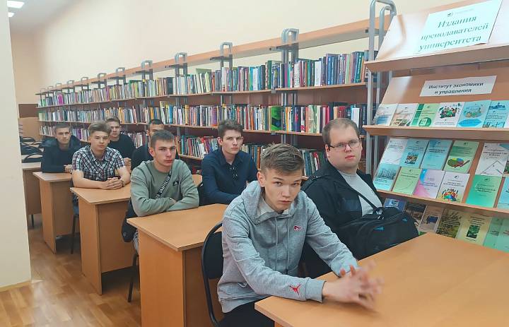 Библиотека Мичуринского ГАУ