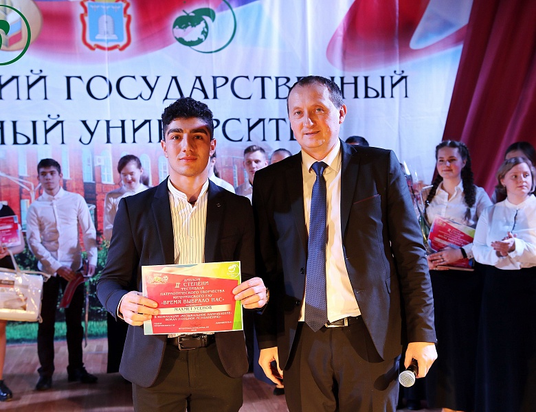 Фестиваль патриотического творчества к 75-летию Победы в ВОВ прошел в Мичуринском ГАУ