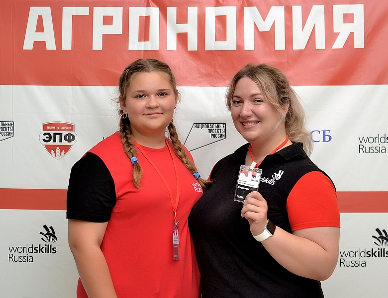 Ознакомительный день Итоговых соревнований WorldSkills Russia  