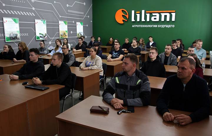 Первый Всероссийский агродиктант