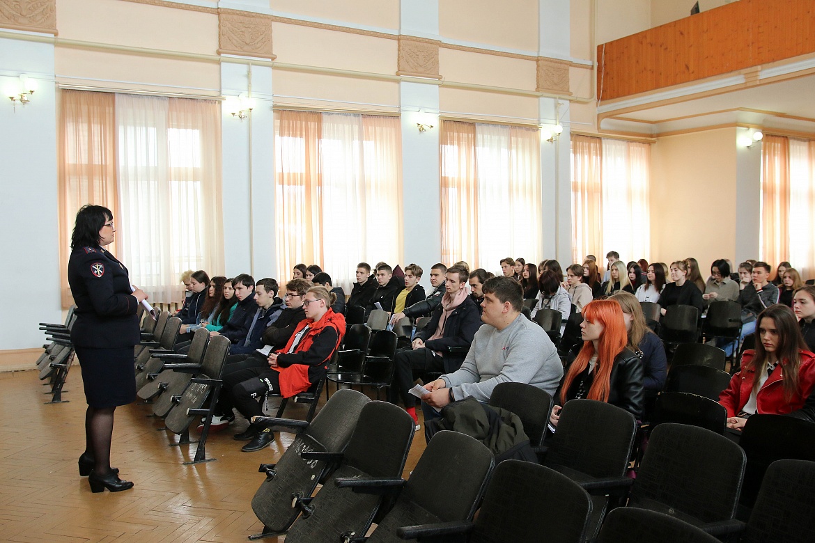 Встреча студентов агровуза с представителями Мичуринского  Линейного отдела МВД России