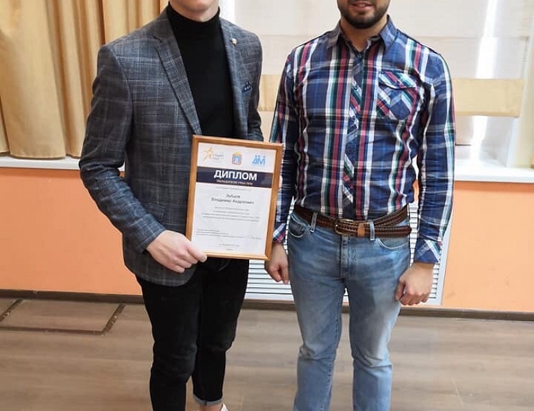 Учащиеся Мичуринского ГАУ стали обладателями Гран-при регионального этапа премии «Студент года - 2019» 